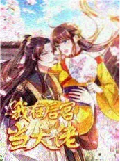 大地视频音乐综艺《声音的形状》海报
